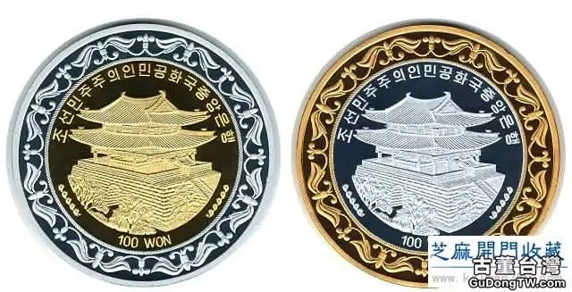 朝鮮生肖紀念幣製作工藝及圖片