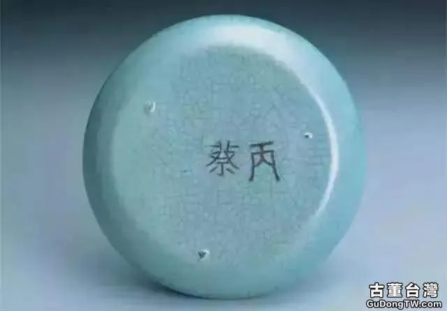 宋代瓷業譜寫了「中國陶瓷工藝美術」發展史的輝煌篇章