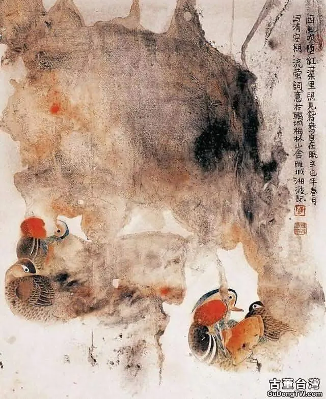 陳湘波:以繪畫為餘事更接近本心(80幅)