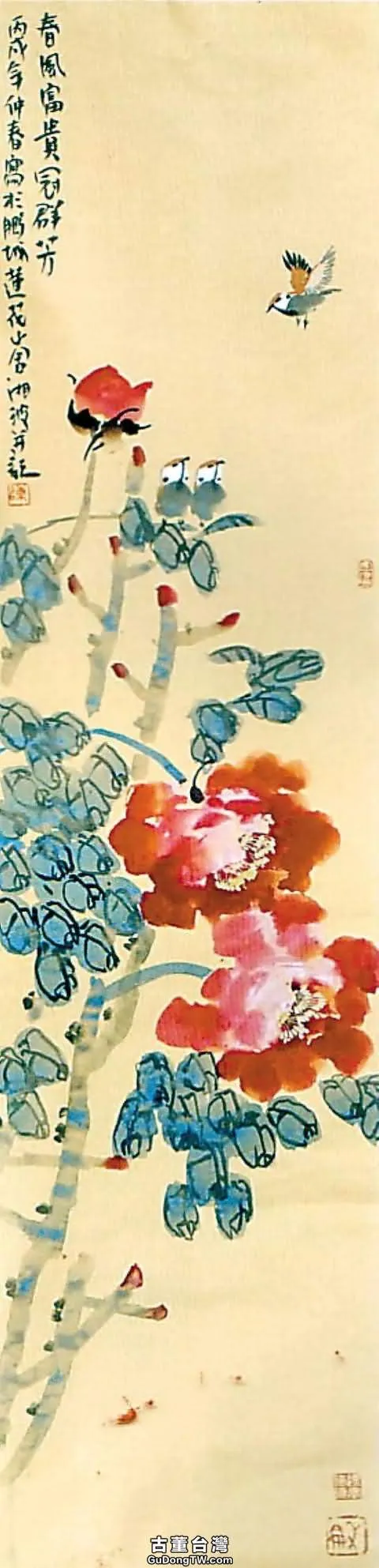 陳湘波:以繪畫為餘事更接近本心(80幅)