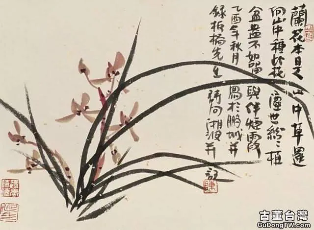 陳湘波:以繪畫為餘事更接近本心(80幅)