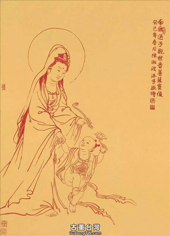 陳湘波:以繪畫為餘事更接近本心(80幅)