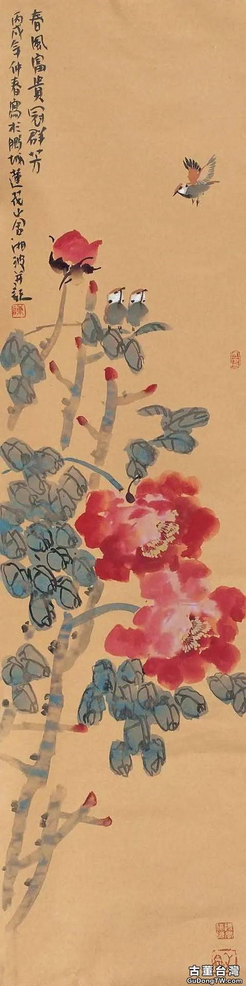 陳湘波:以繪畫為餘事更接近本心(80幅)