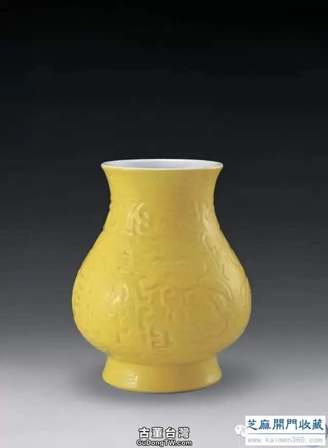 中國黃釉瓷器的起源與發展