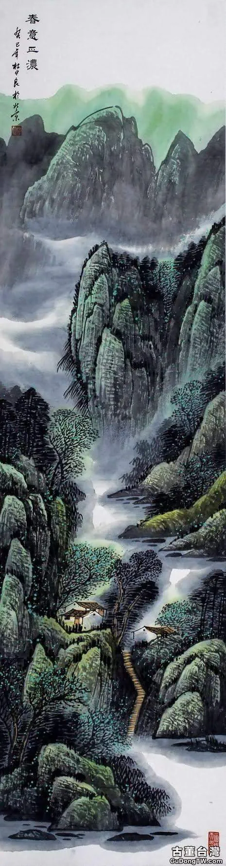 煙雲與山川|杜中良工筆山水畫賞析(85幅)