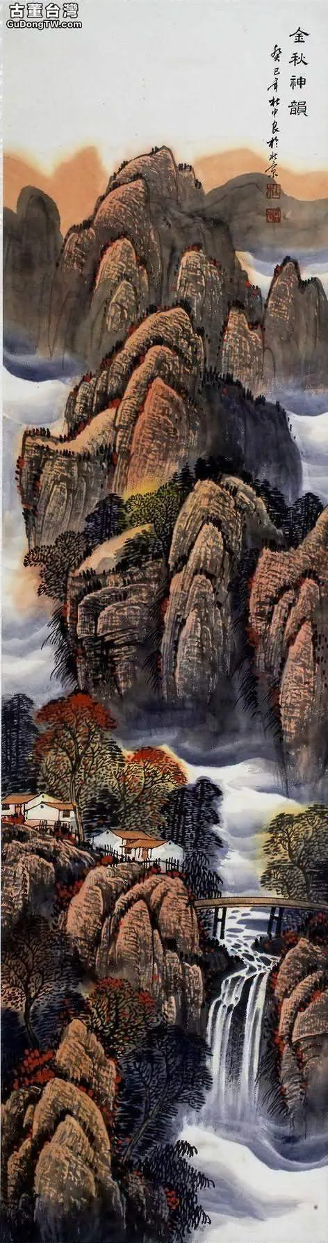 煙雲與山川|杜中良工筆山水畫賞析(85幅)