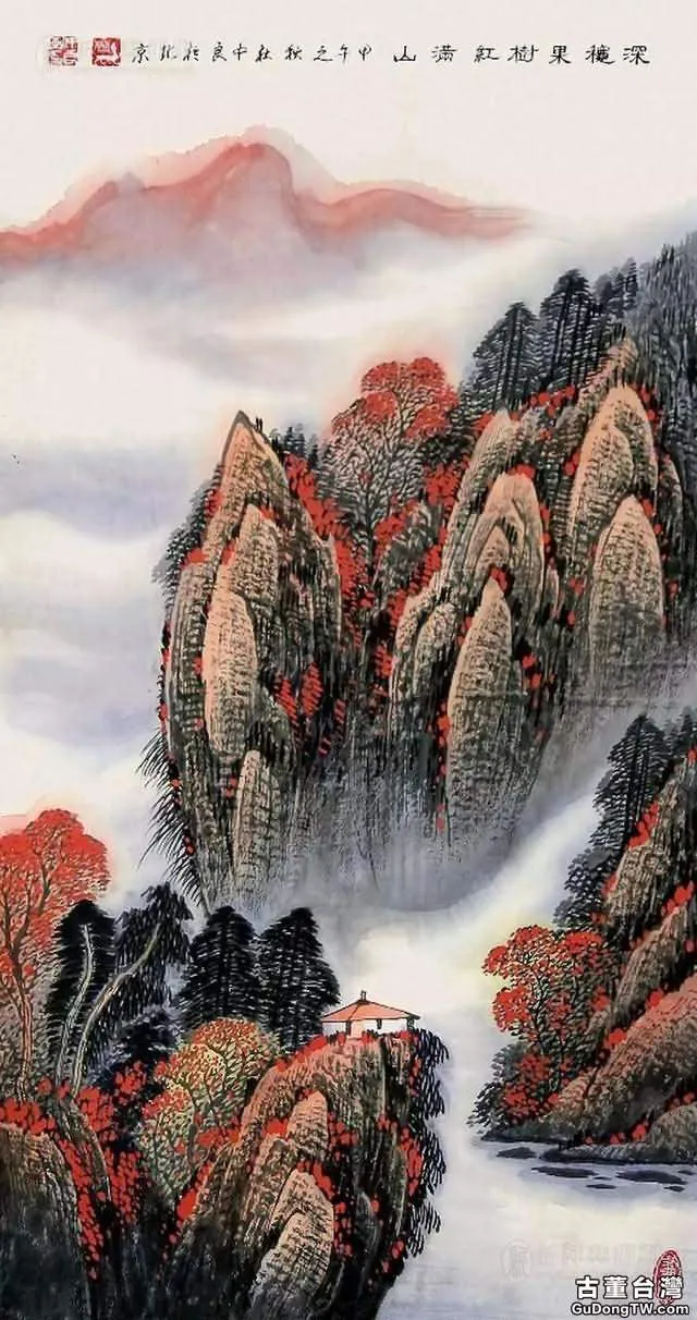 煙雲與山川|杜中良工筆山水畫賞析(85幅)