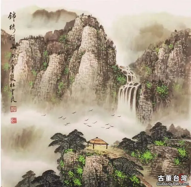 煙雲與山川|杜中良工筆山水畫賞析(85幅)