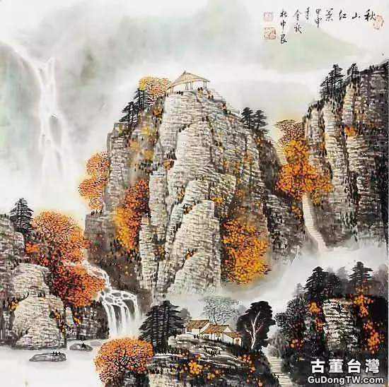 煙雲與山川|杜中良工筆山水畫賞析(85幅)