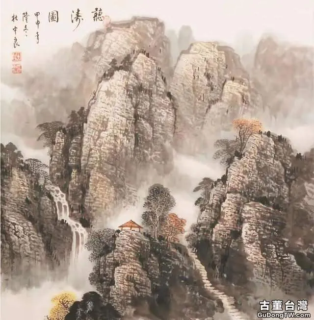 煙雲與山川|杜中良工筆山水畫賞析(85幅)
