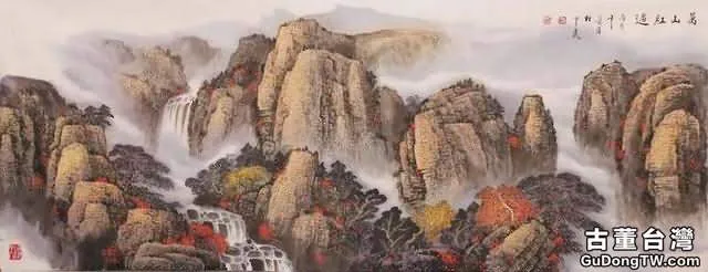 煙雲與山川|杜中良工筆山水畫賞析(85幅)