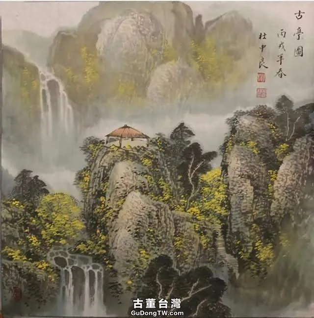 煙雲與山川|杜中良工筆山水畫賞析(85幅)