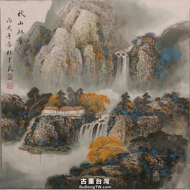 煙雲與山川|杜中良工筆山水畫賞析(85幅)