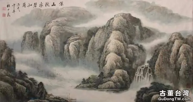 煙雲與山川|杜中良工筆山水畫賞析(85幅)