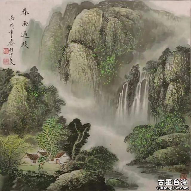 煙雲與山川|杜中良工筆山水畫賞析(85幅)