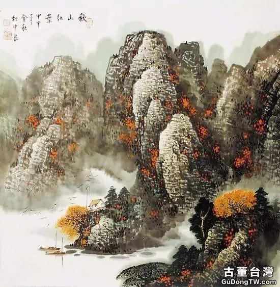煙雲與山川|杜中良工筆山水畫賞析(85幅)