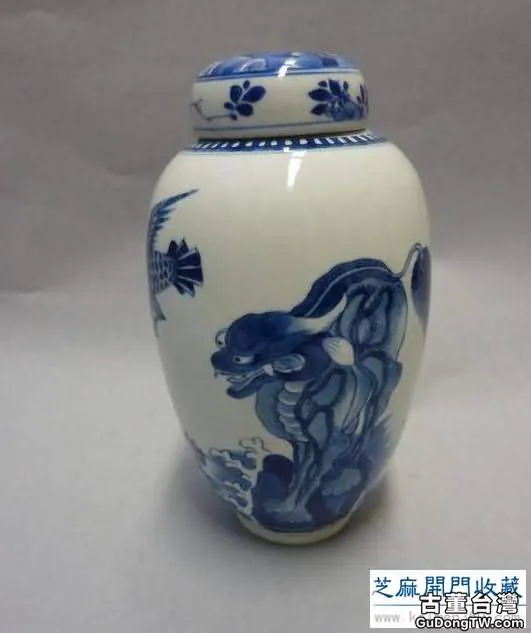 康熙英雄傳之明清瓷器