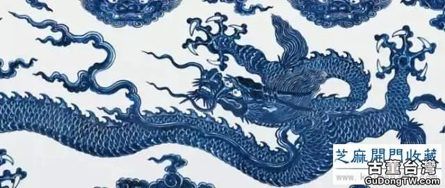仰觀古瓷：明宣德 青花五爪雲龍紋大罐