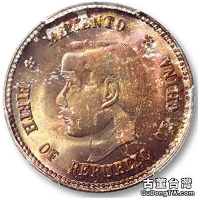  中華民國開國紀念幣的設計特徵和寓意