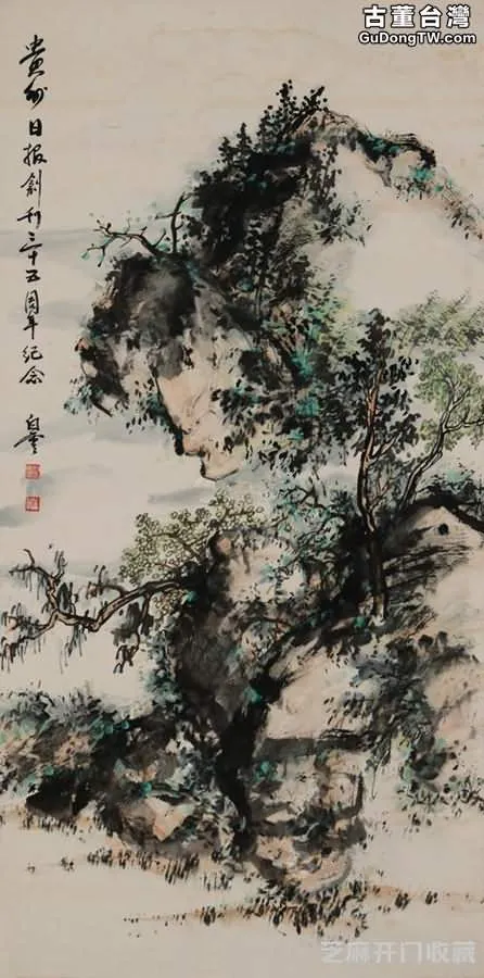 畫家劉知白作品欣賞及其藝術價值