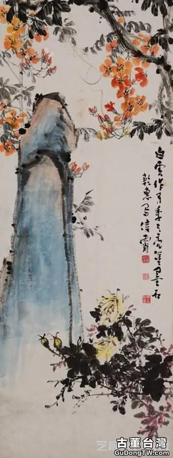 畫家劉知白作品欣賞及其藝術價值