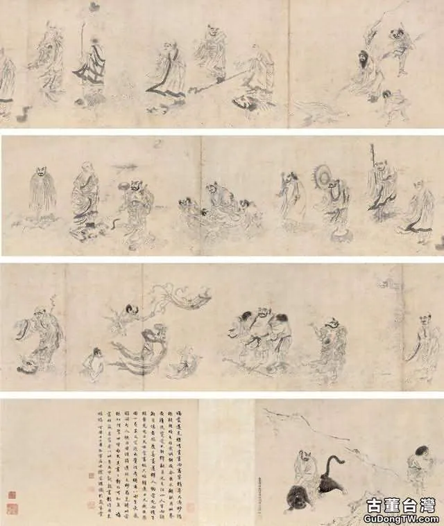 陳俊吉：《元代顏輝的繪畫風格類型探討》以及作品集
