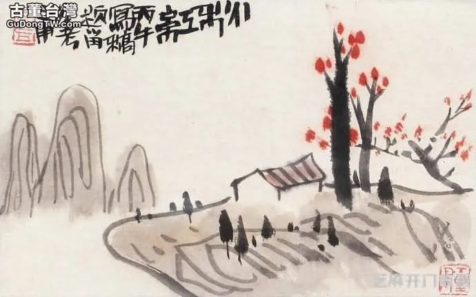 現代國畫大家陳子莊的藝術人生