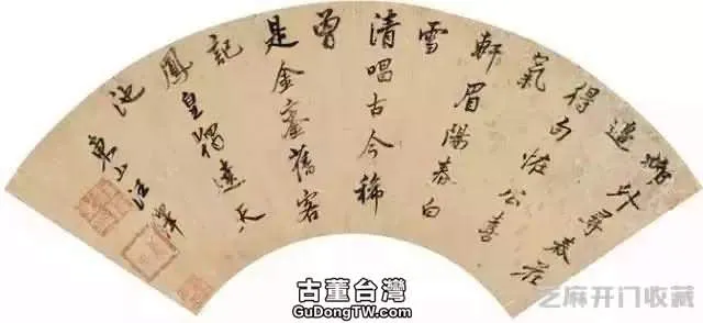 古代狀元的書法是這樣的!