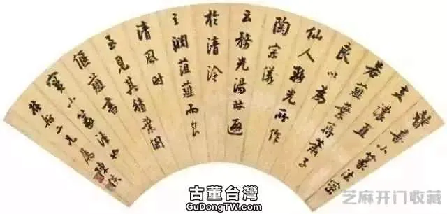 古代狀元的書法是這樣的!