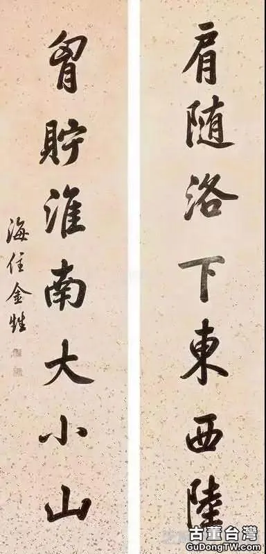 古代狀元的書法是這樣的!