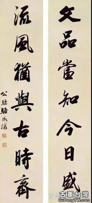 古代狀元的書法是這樣的!