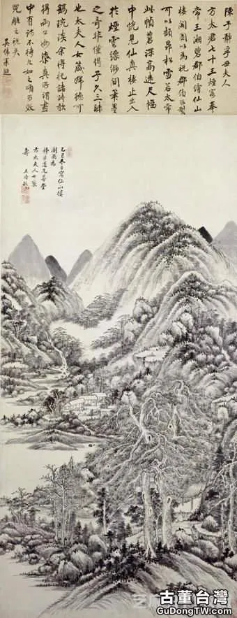 清六家王時敏畫作賞析