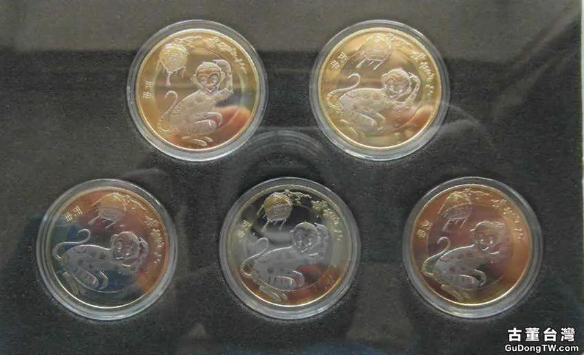 2016猴年紀念幣