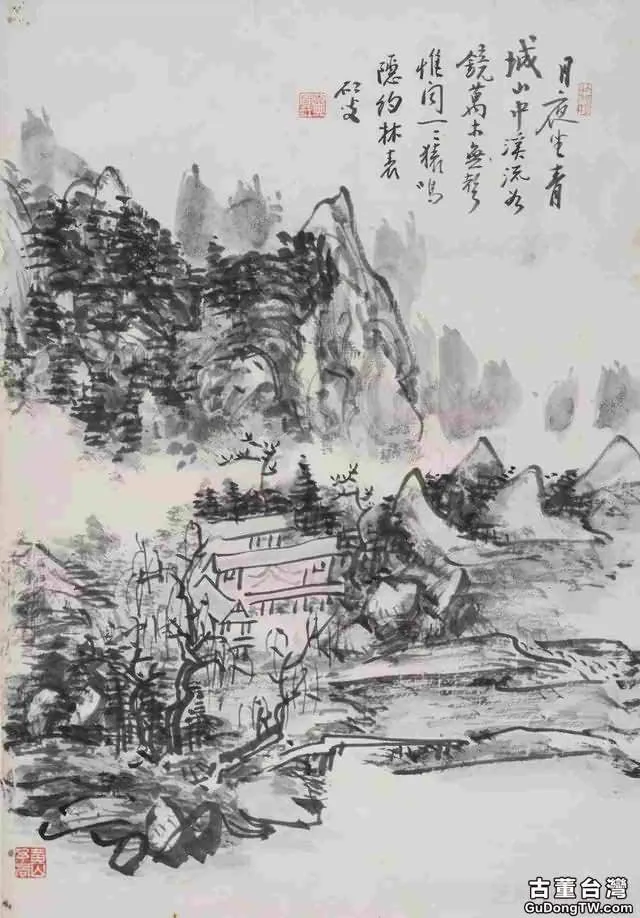 黃賓虹山水寫生