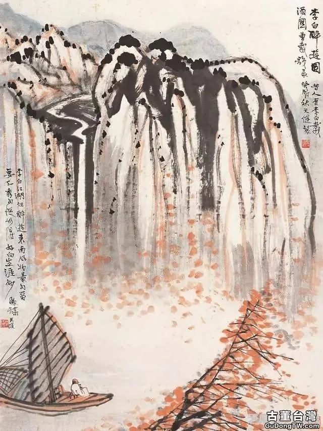 賀天健 | 中國畫意境，如何浮出詩意？