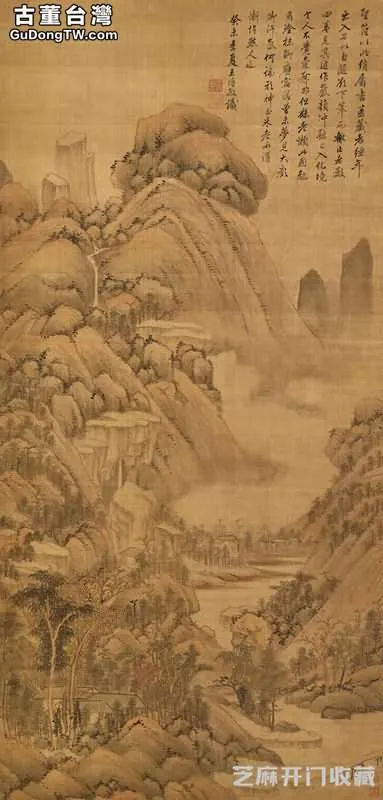 清六家王時敏畫作賞析