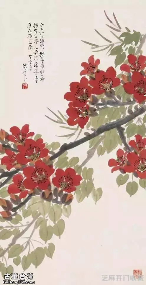 陳樹人花鳥 楓紅花艷畫更美