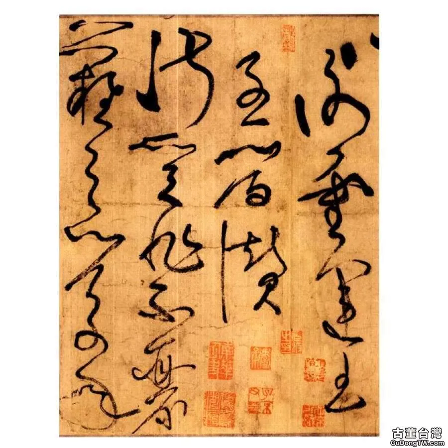 草聖是指哪位書法家