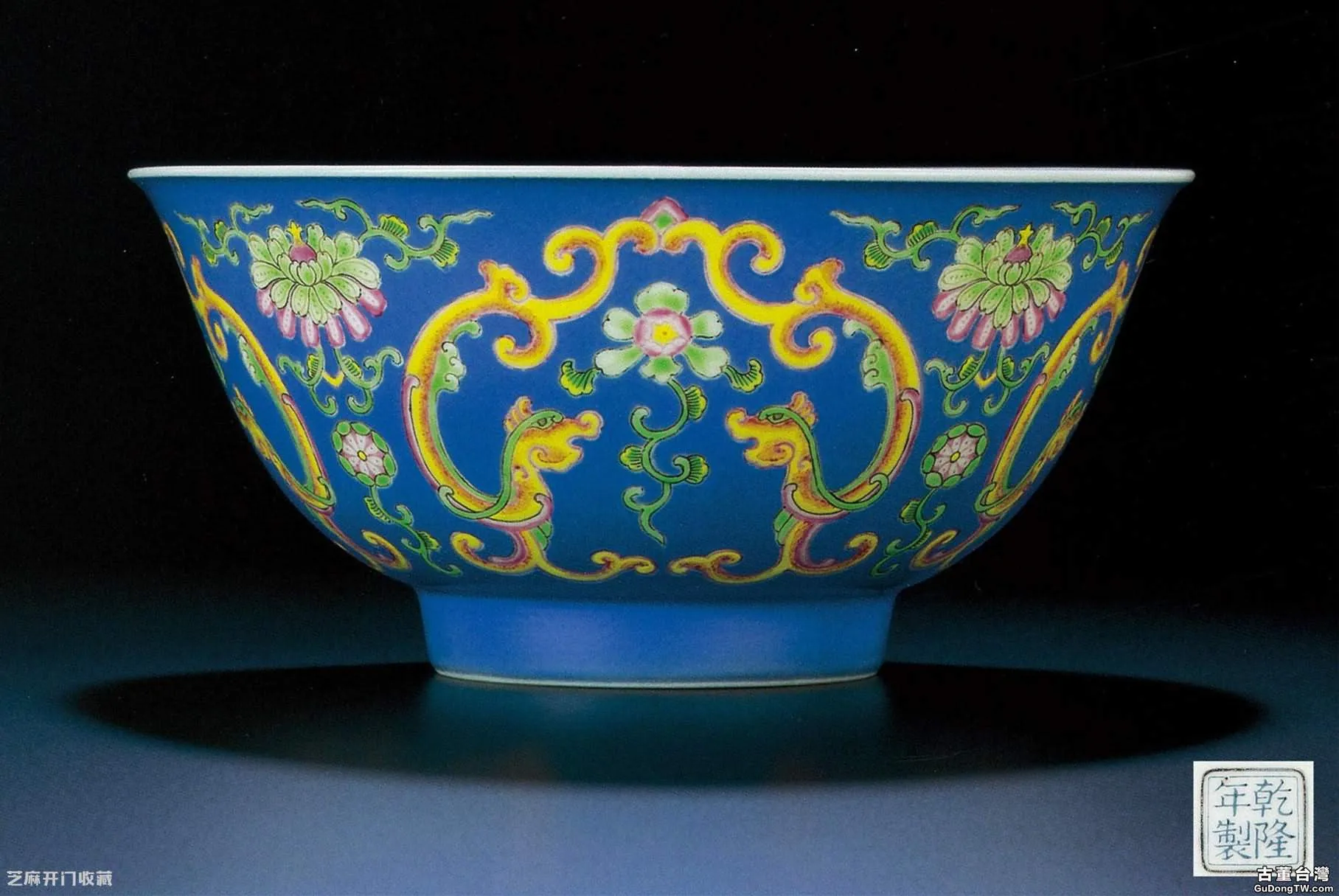 景德鎮窯瓷器的特點是什麼