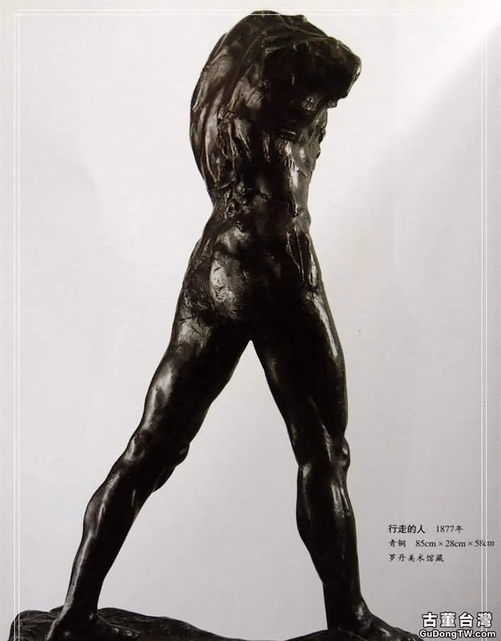 羅丹《行走的人》——人體藝術青銅雕塑作品高清大圖