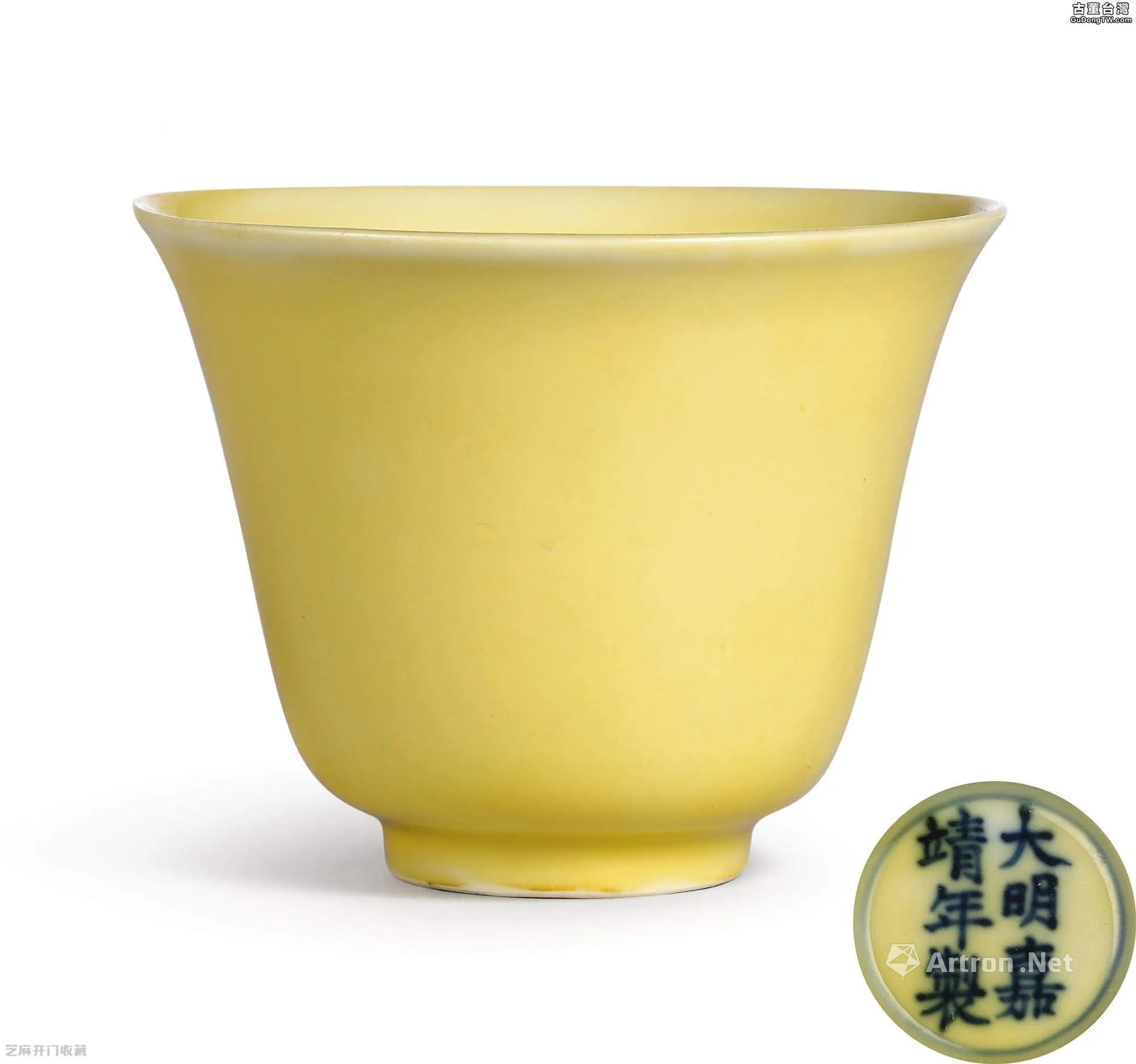 黃釉瓷器圖片及價格