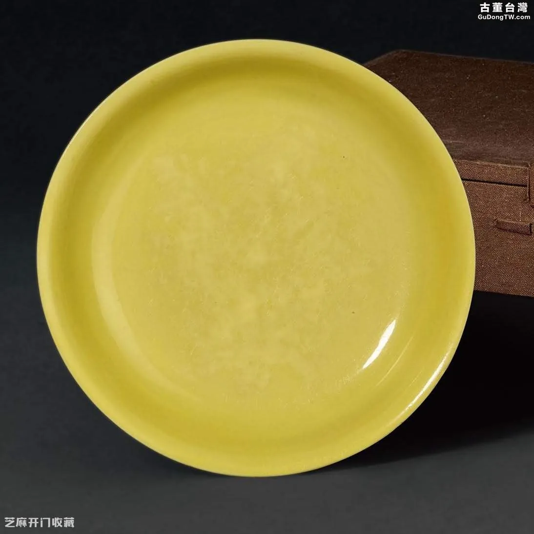 黃釉瓷器圖片及價格