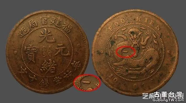 大清銅幣到底是否稀缺，有收藏價值嗎？