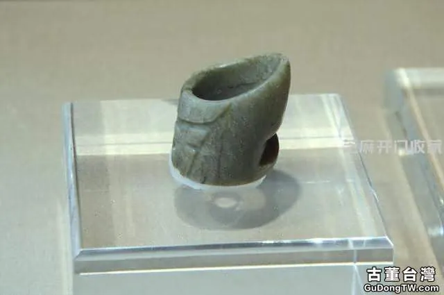 這件不起眼的小物件，在名古墓中多出現，更是首都博物館鎮館之寶