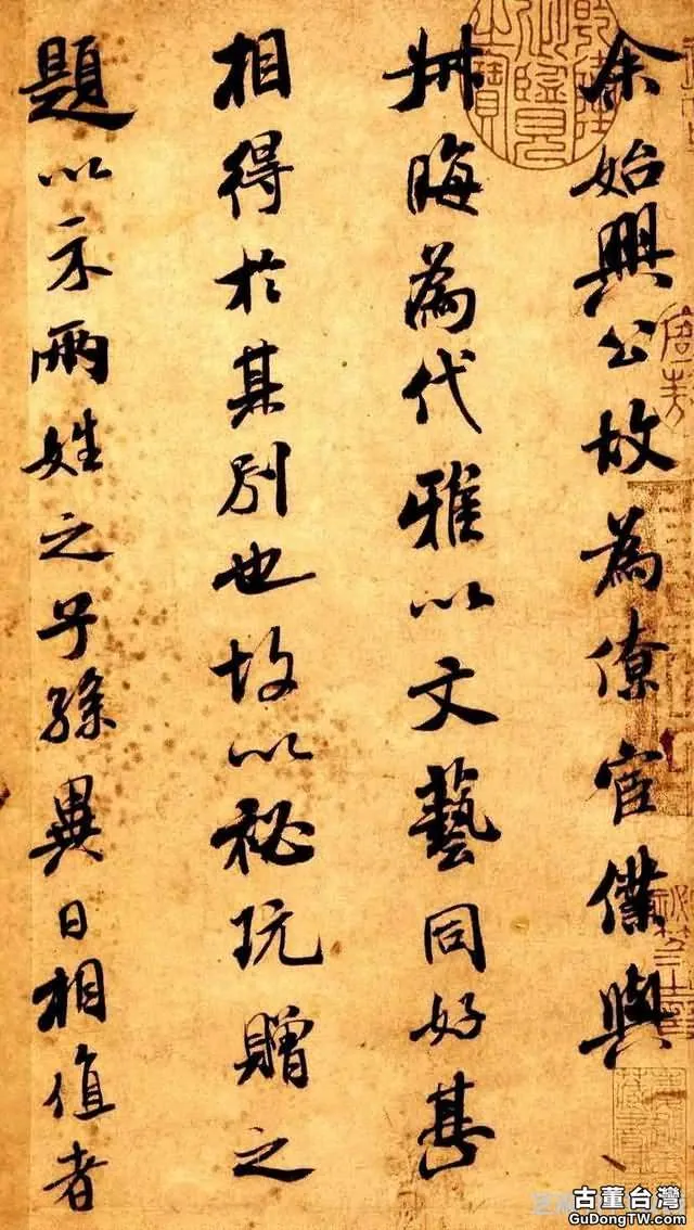 米芾稱為「米顛」，為什麼他能成為書法大師，高清書法作品來解析