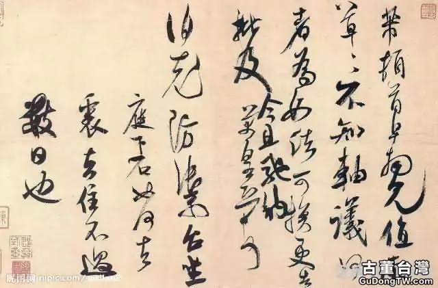 米芾稱為「米顛」，為什麼他能成為書法大師，高清書法作品來解析