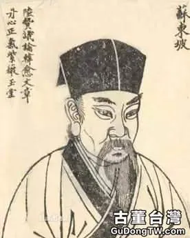 米芾稱為「米顛」，為什麼他能成為書法大師，高清書法作品來解析