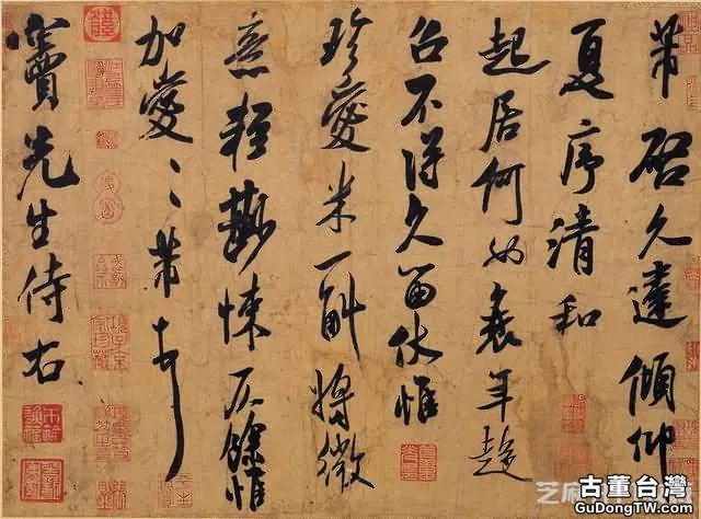 米芾稱為「米顛」，為什麼他能成為書法大師，高清書法作品來解析
