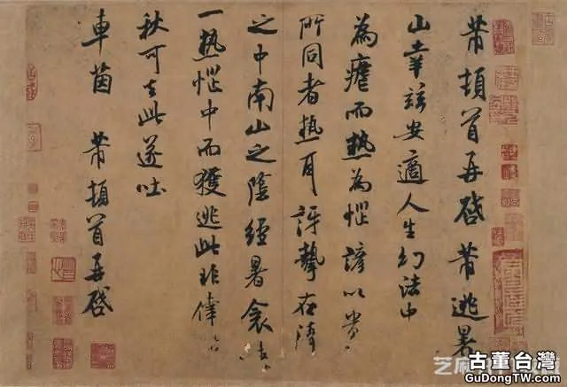 米芾稱為「米顛」，為什麼他能成為書法大師，高清書法作品來解析