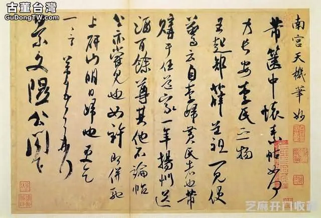 米芾稱為「米顛」，為什麼他能成為書法大師，高清書法作品來解析